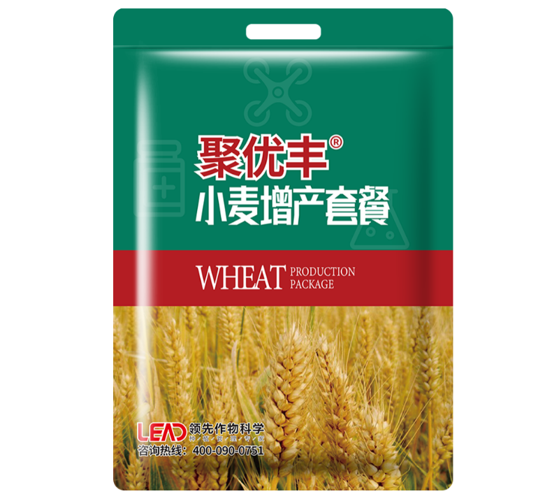 小麦增产套餐